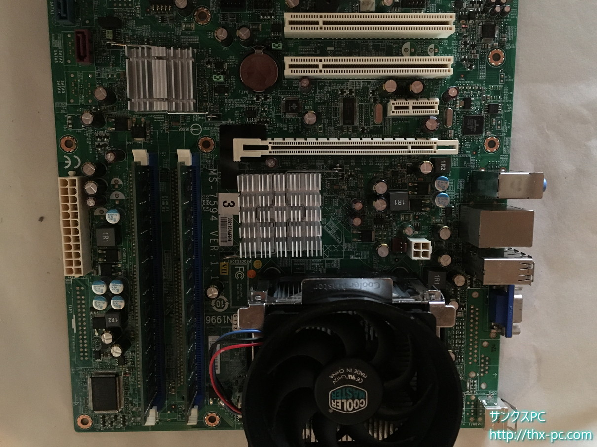 NEC_PCVL350VG　マザーボード