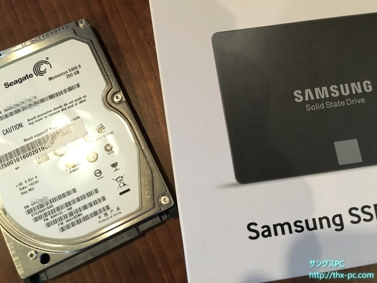HDDとSSD