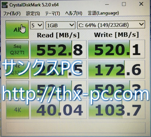 SSD速度
