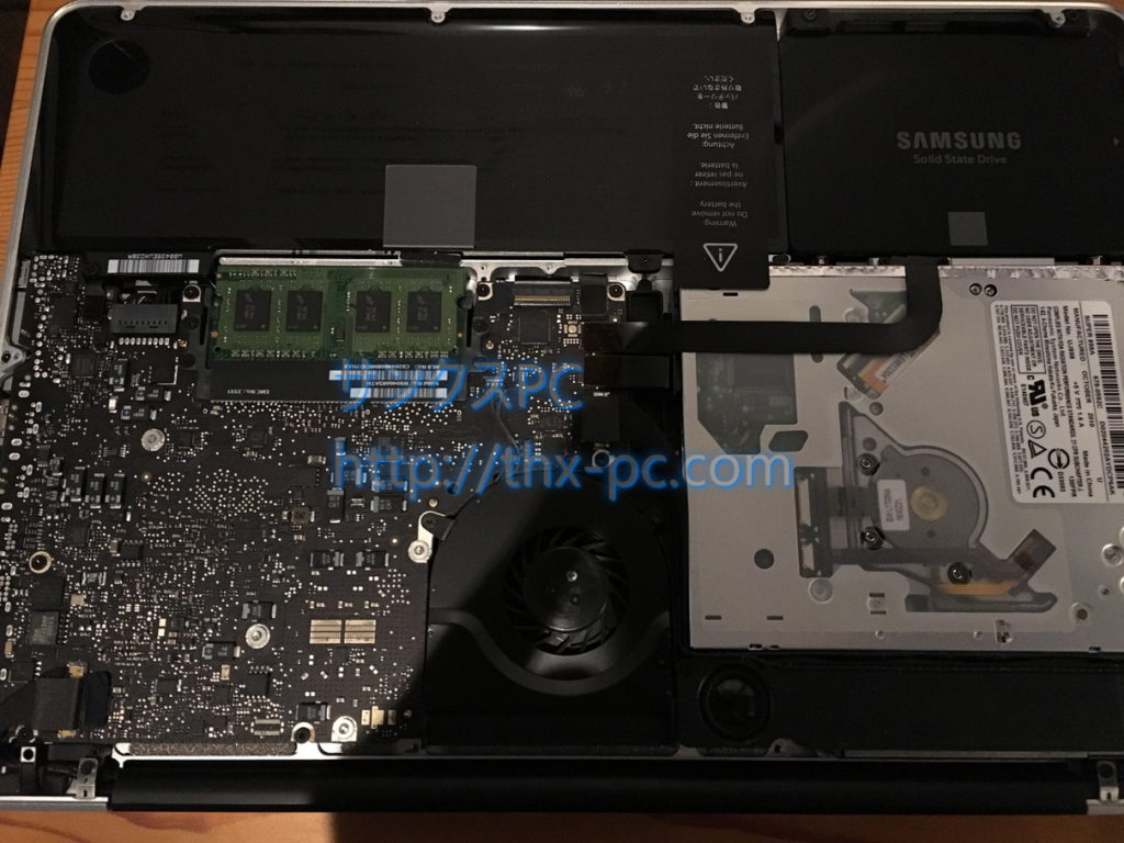 MacBookPro SSD換装