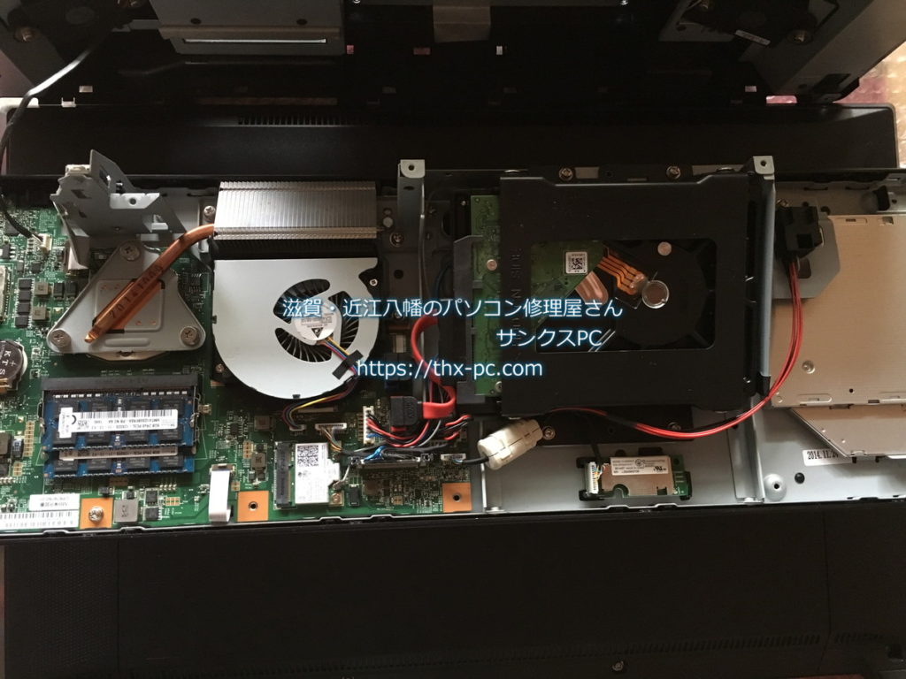 修理実績】Fujitsu FMVWSW1BR HDD交換+データ移行 | 【予約制】滋賀