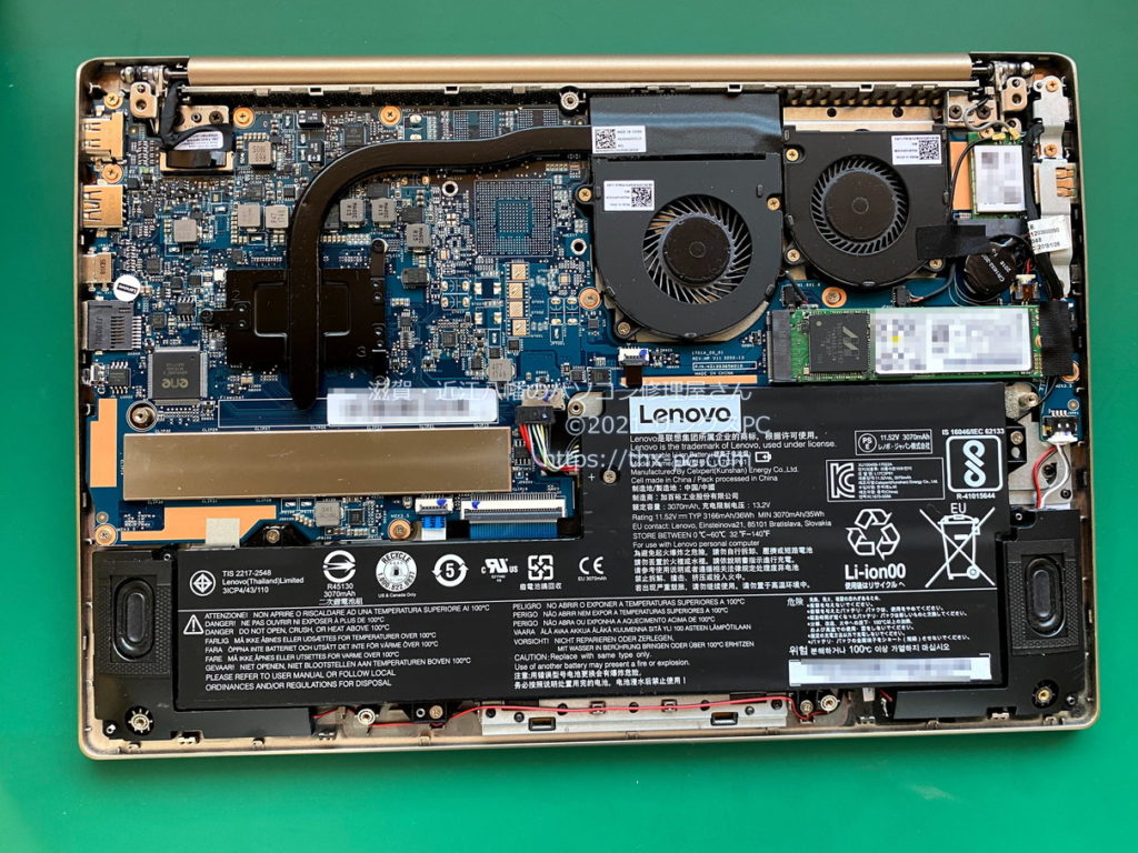 修理実績】Lenovo ideapad 320s-13IKB 冷却ファン交換 | 【予約制】滋賀・近江八幡のパソコン修理屋さん サンクスPC
